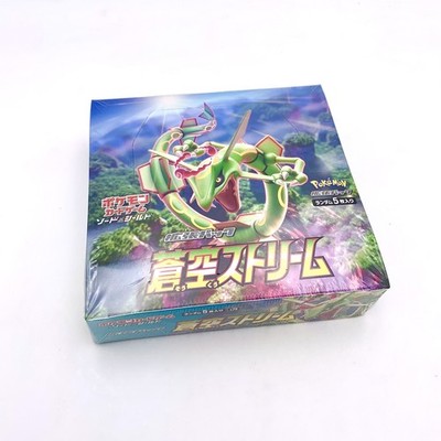 Pokémon TCG Blue Sky Stream Japanese Booster Box Sealed S7R Rayquaza