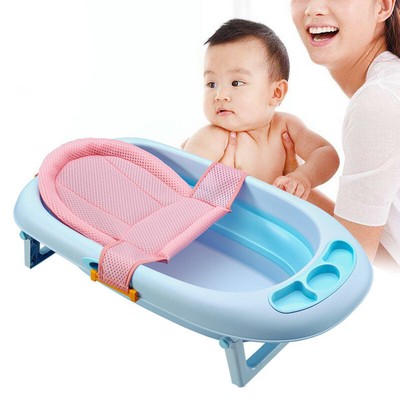 newborn bath cushion