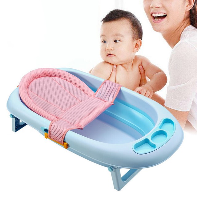 infant bath net