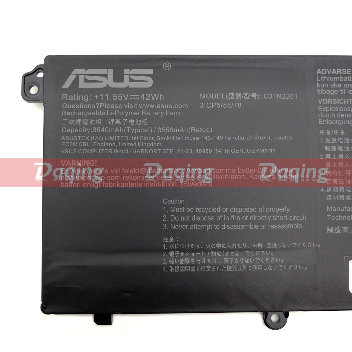美品　バッテリー100%　Office無　ASUS Vivobook Go 15 New Original C31N2201 Battery for Asus Vivobook 16 X1605EA X1605ZA