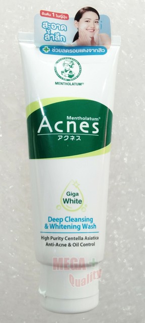 acnes whitening face wash