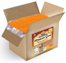 Rani Masoor Gota (Football) Indian Red Lentils Skinless 400oz (25lbs) 11.36kg