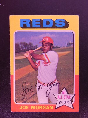 Joe Morgan #180 1975 NL All Star Ungraded but meets/exceeds grade 5 description