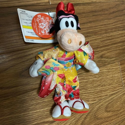 clarabelle plush