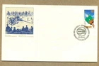 CANADA 1988-09-14 First Day Cover, Baseball in Canda 150 years 37¢ FDC