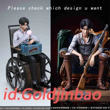 LC Studio Attack on Titan Levi Ackerman Statue Sofa/wheelchair 1/6 Scale A/B PU