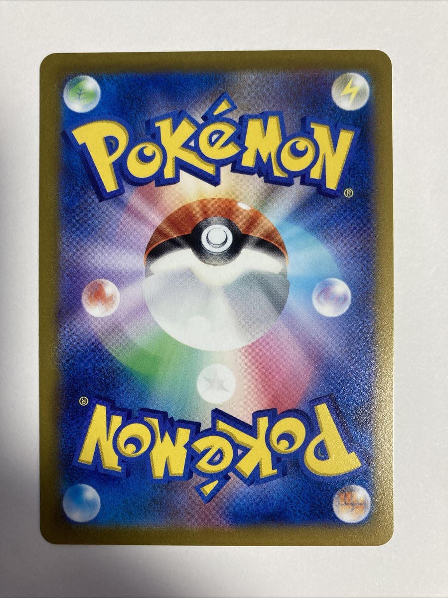 Yuka Morii set 60枚 CAN I COMPLETE YUKA MORII COLLECTION & VINTAGE POKEMON CARD