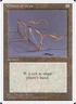 Glasses of Urza    MTG NM  - Fourth Edition