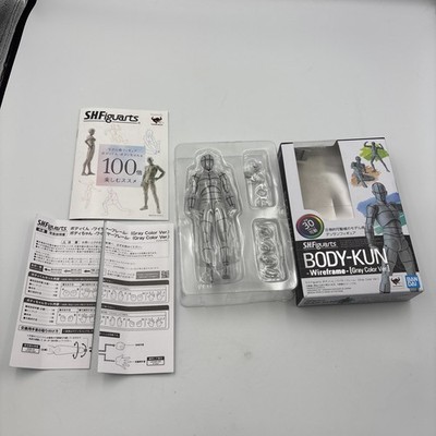 S.H.Figuarts Body-kun Wireframe Gray Color Ver PVC ABS Painted figure Read Below