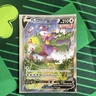 Pokémon Tornadus V Single Strike Full Art Ultra Rare 185/198 Chilling Reign Card