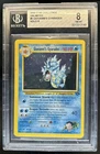2000 Pokemon Gym Challenge Giovanni's Gyarados Holo Rare #5/132 BGS 8
