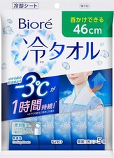 Kao Biore Cooling Towel Unscented 5 Sheets Lowers Skin Temp by -3 F for 1 Hour