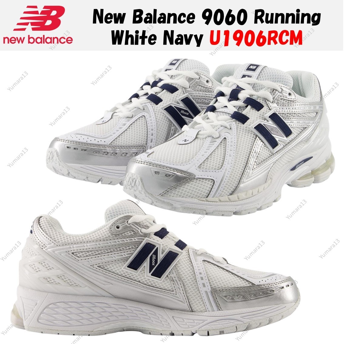 New Balance 9060 Running White Navy U1906RCM Men's Size | eBay