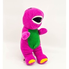 Fisher-Price Barney the Dinosaur Plush Purple 8" Stuffed Animal Toy 2017 w tag
