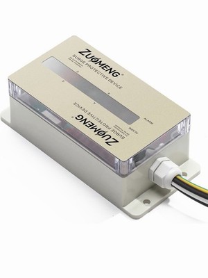 Zuomeng FS-140 Whole House Surge Protective Device. Rated For 140.000 Amp.