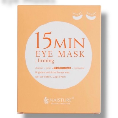 Naisture 15 Minute Firming Korean Beauty Eye Masks