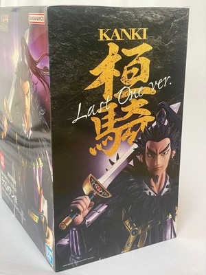 New] BANDAI Ichiban Kuji Kingdom The Animation Last One Prize