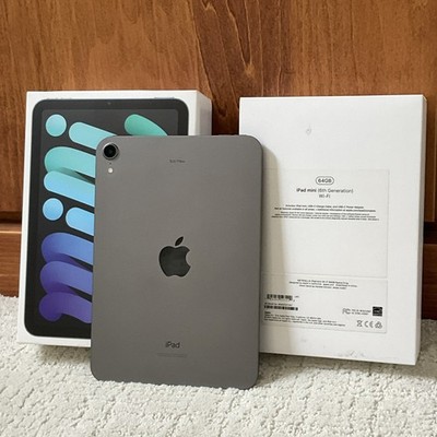 Apple iPad Mini Wi-Fi 64GB - Space Gray (6th Generation)