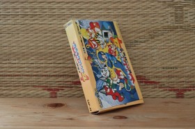 Rockman 4 Aratanaru Yabou w/box manual Japan Nintendo Famicom FC NES VG!