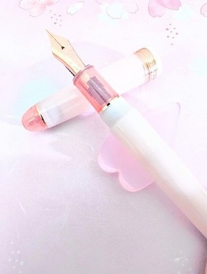 Platinum #3776 Century Sakura Gozen Fountain Pen F Nib 2026 Limited 300 Kobayash