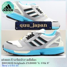 atmos x adidas ZX 8000 GID-SNK 9 for Sale | Authenticity
