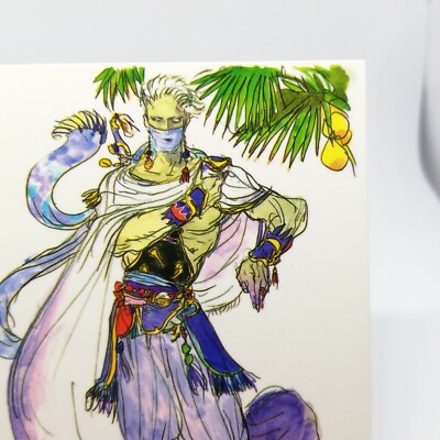 Edge 036 Final fantasyⅣ Art Museum Yoshitaka Amano illustration