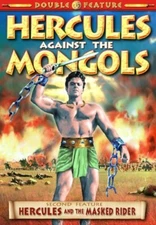 Hercules Against The Mongols & Hercules And The Masked Rider (DVD)