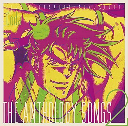 Jojo S Bizarre Adventure The Anthology Songs 2 Coda Cd Japan For Sale Online Ebay