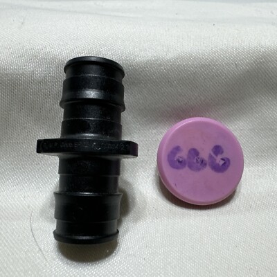 Uponor 1/2'' PEX COUPLING  PLASTIC FITTING -NSF