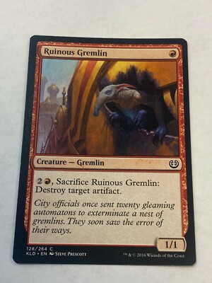 mtg gremlin cards Gremlin Token Print