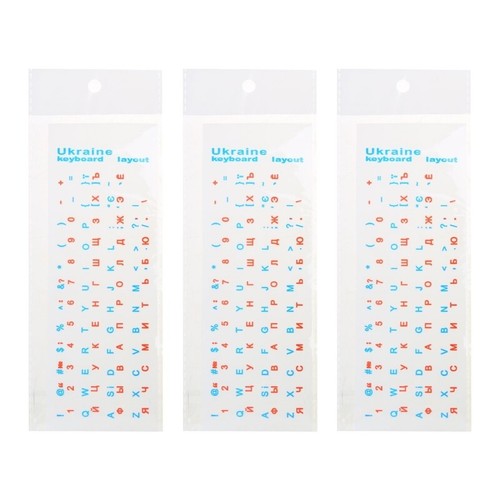 3PCS Ukraine Language Ukrainian Keyboard Sticker Black/Clear Background - Picture 9 of 17
