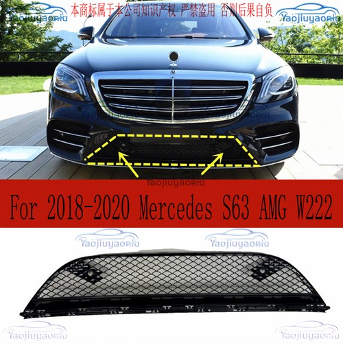 Black ABS Front Lower Bumper Grille For 2018-2020 Mercedes-Benz S63 AMG W222