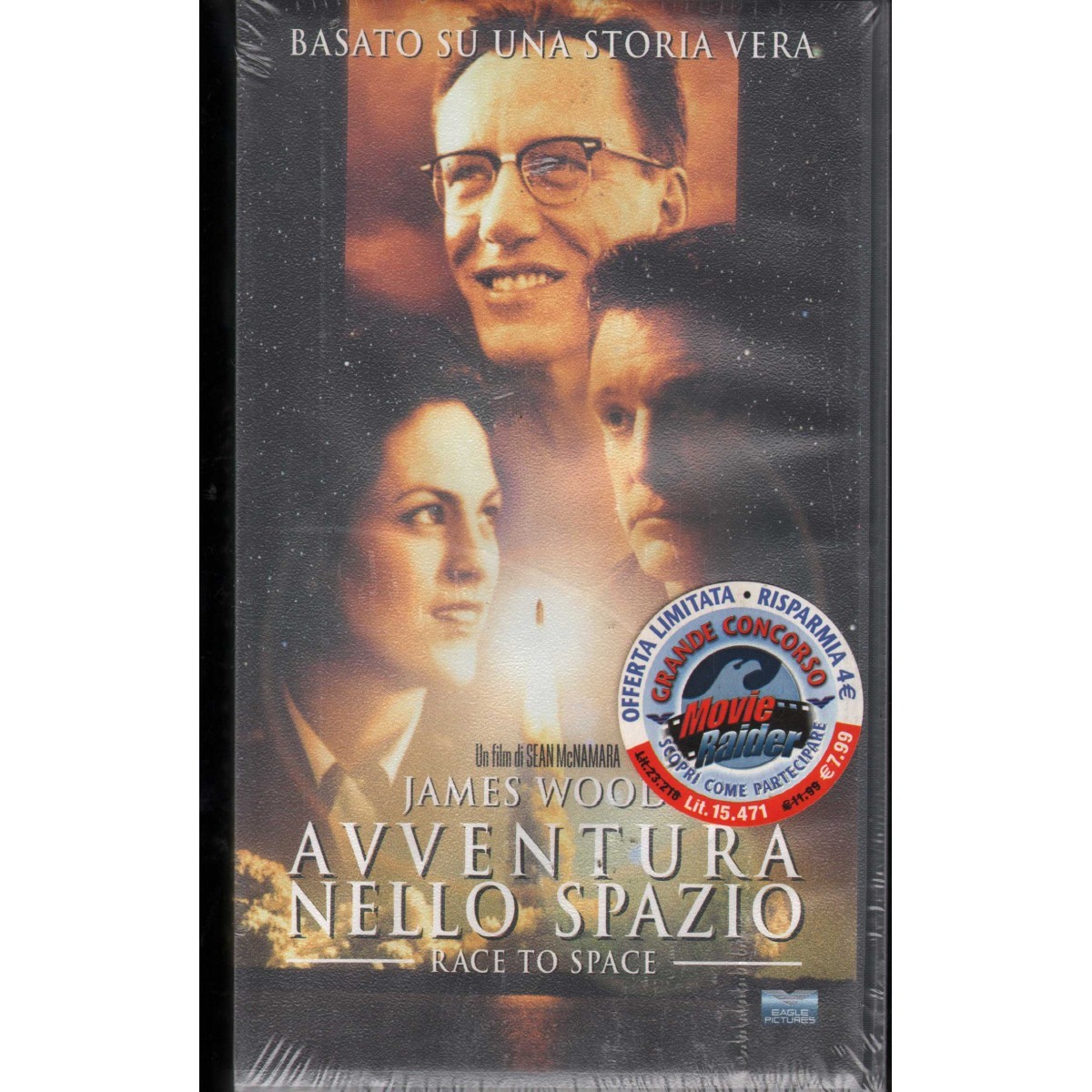 Sean McNamara Univideo VHS Space Adventure - 49860580EVV Sealed