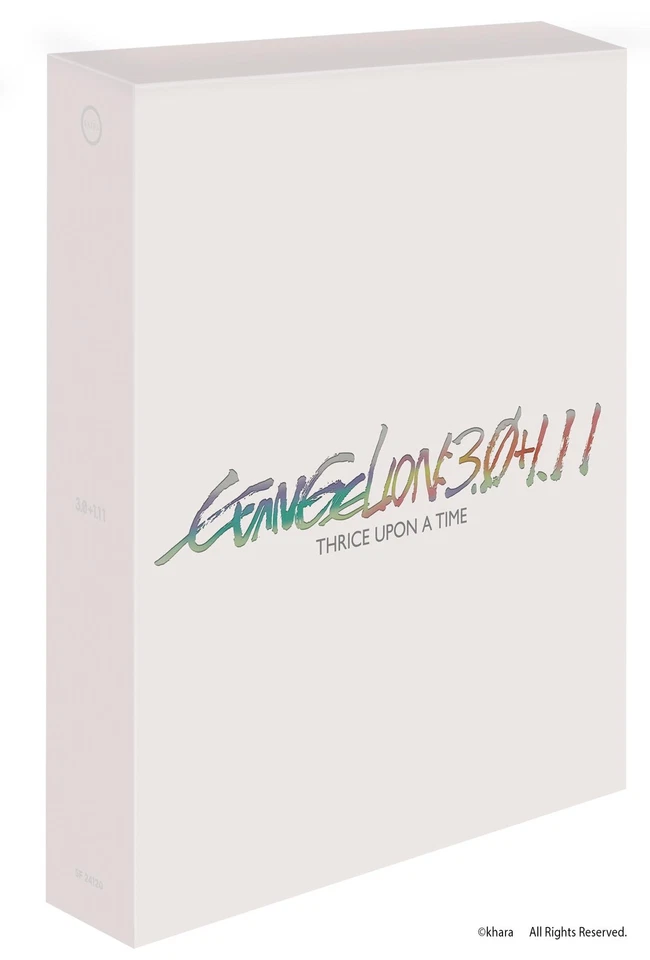 Evangelion:3.0 & 1.11 Thrice Once Upon A Time (Blu-ray) - Photo 1/4