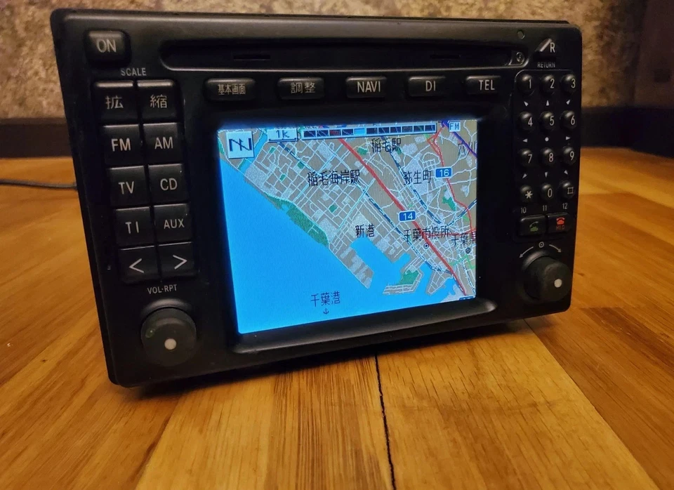 Original Mercedes W210 Comand 2.0 Navigation System A2108205089 - Bild 3 von 4