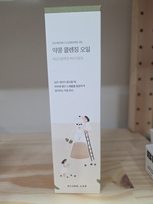 ROUND LAB Soybean Cleansing Oil 200mL