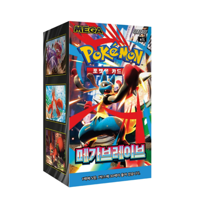 Pokemon Mega Brave Booster Box M1L Korean Version | eBay