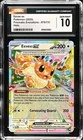 CGC 10 GEM MINT Eevee ex 075/131 Double Rare Prismatic Evolutions Pokemon Card