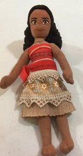 Disney's Moana Doll by Just Play 9" Plush Character Collectible 2018