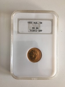 ngc ms66 rouble