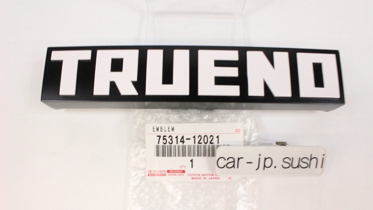 TOYOTA Genuine Corolla Sprinter TRUENO AE86 Front Bumper LOGO
