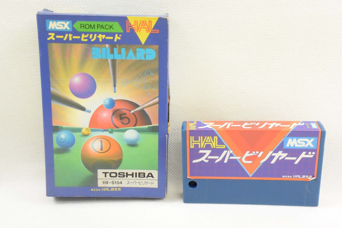 MSX SUPER BILLIARD Msx Import Japan Video Game 16149 msx | eBay