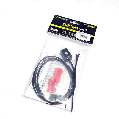 Honda MSX125 ABS all Shift light pro SLP-U01