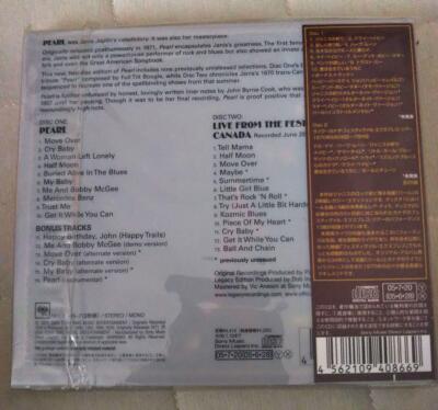LEGACY EDITION！JANIS JOPLIN/ジャニス/PEARL Amazon.com: Pearl (Legacy Edition): CDs y Vinilo