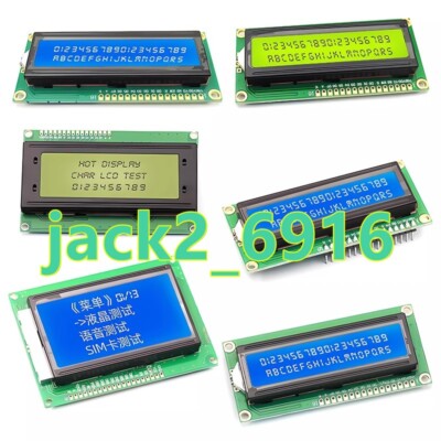 LCD1602A 12864 2004 Blue Screen Yellow-green backlit LCD display 3.3V 5V