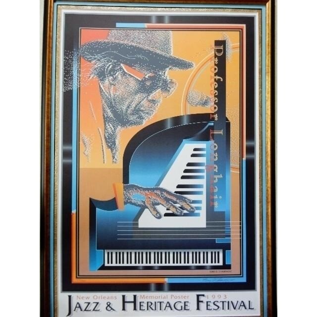 New Orleans Jazzfest Poster Professor Longhair New Orleans Jazz