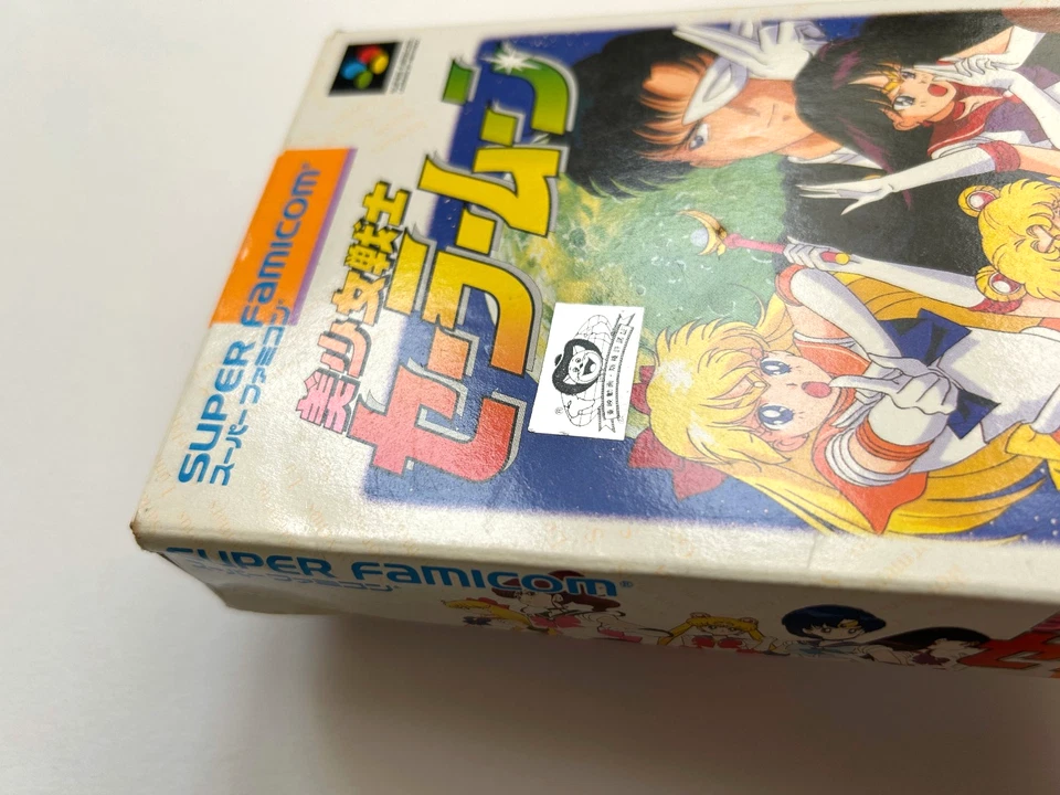 Sailor Moon Super Famicom SFC SNES Japan 7/8/25 - Image 4 of 4