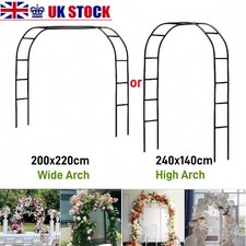2.4M Garden Arch Trellis Arched Metal Tubular Frame Climbing Plant Archway Stand