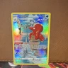Pokémon Octillery TG03/TG30 Brilliant Stars Ultra Rare Holo Rapid Strike