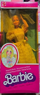 Barbie Beautiful Bride Superstar Mattel Vintage 70er